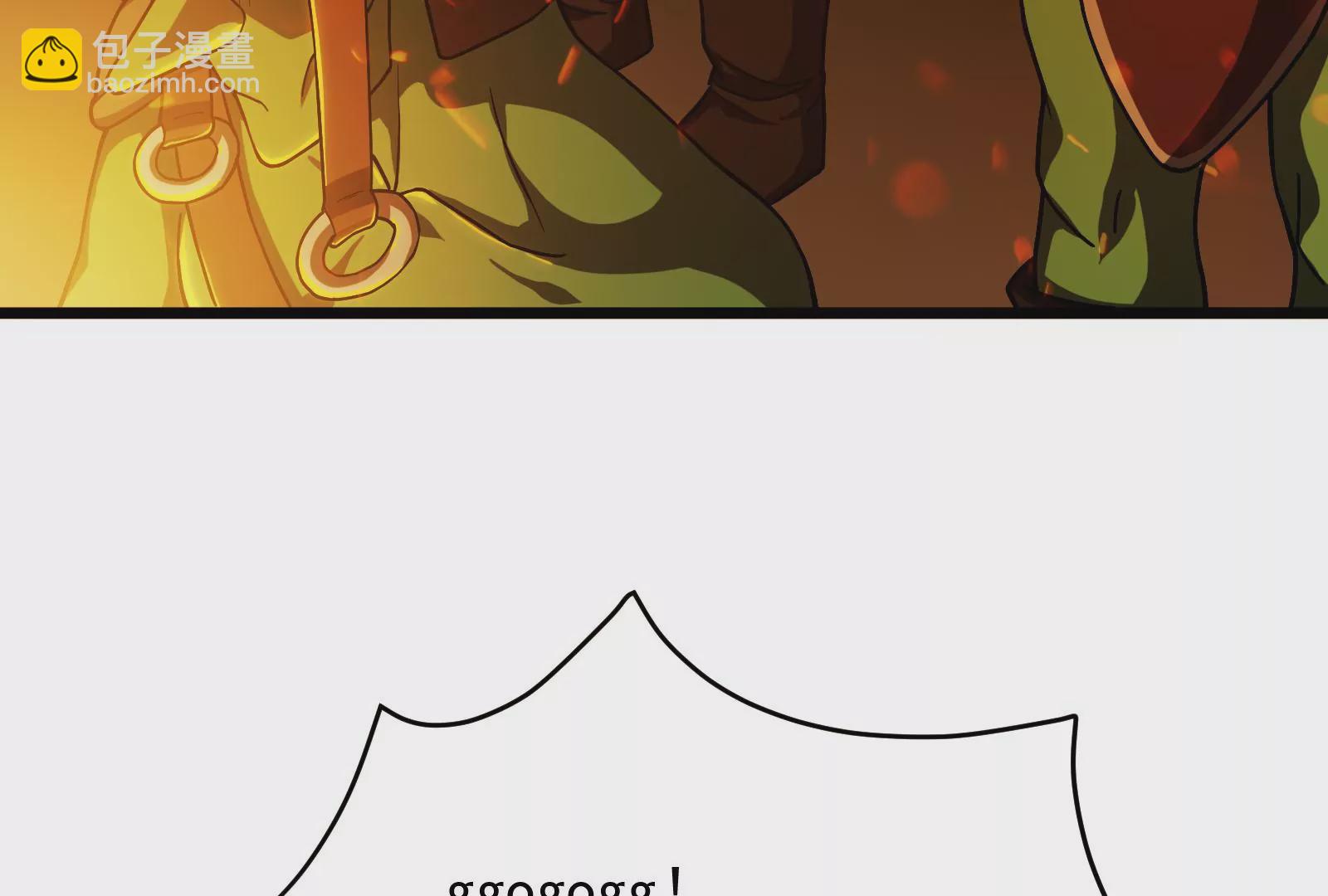 古神遊戲 - 第34話 吶喊！探索部落的病因(2/2) - 3